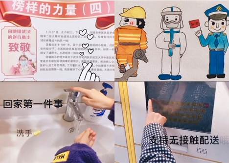 图片包含 小, 男人, 女人, 桌子描述已自动生成